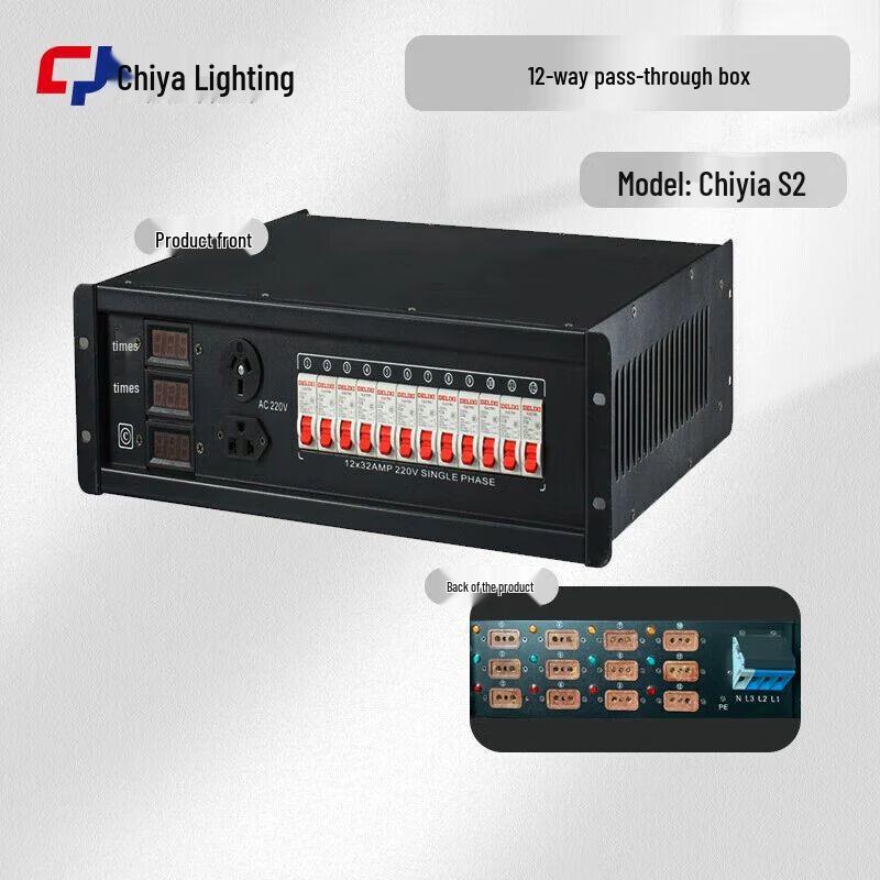 

Chiya 12-Way Portable Power Distribution Box