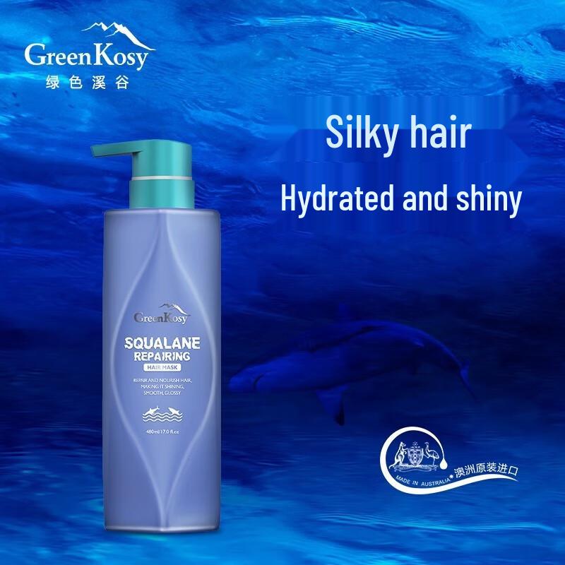 Green Valley Anti-Dandruff Shampoo & Squalane Hair Mask Set