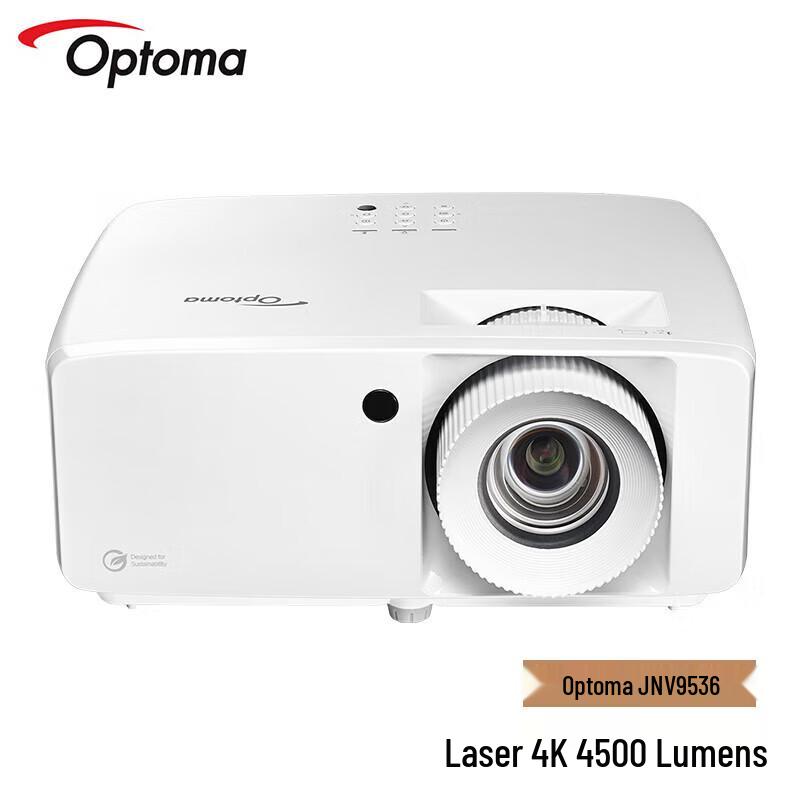 Optoma JNV9536 4K Ultra HD Laser Home Projector (CN Version)