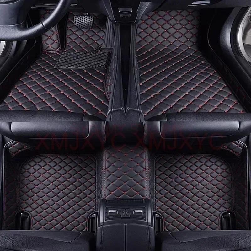 Custom 3D Car Floor Mats for Lincoln MKC 2013-2019 MKS 2008-2019 MKT MKX 2015-2019 Interior Accessories Artificial Leather