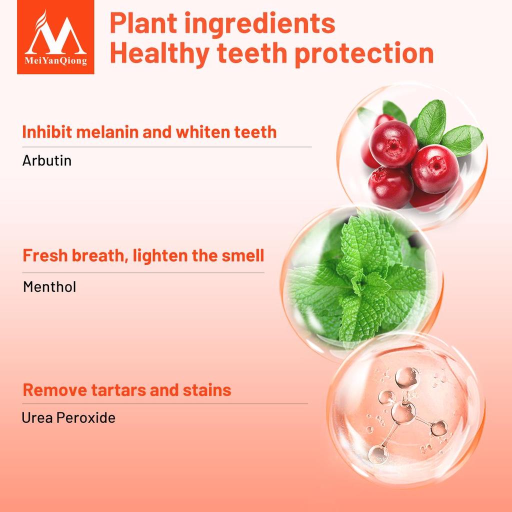 MeiYanQiong Pen Cleans Tooth Stains And Whitens Bright Teeth For Easy Portability