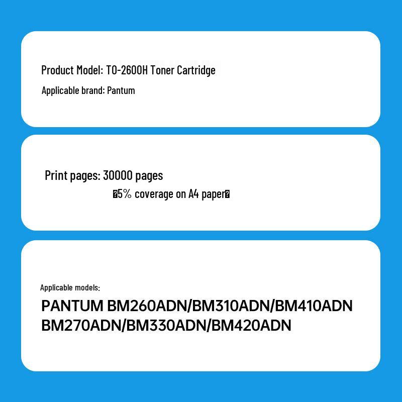 

Compatible Pantum BM260ADN Toner TO-2600H for BM310ADN/BM410ADN Printers