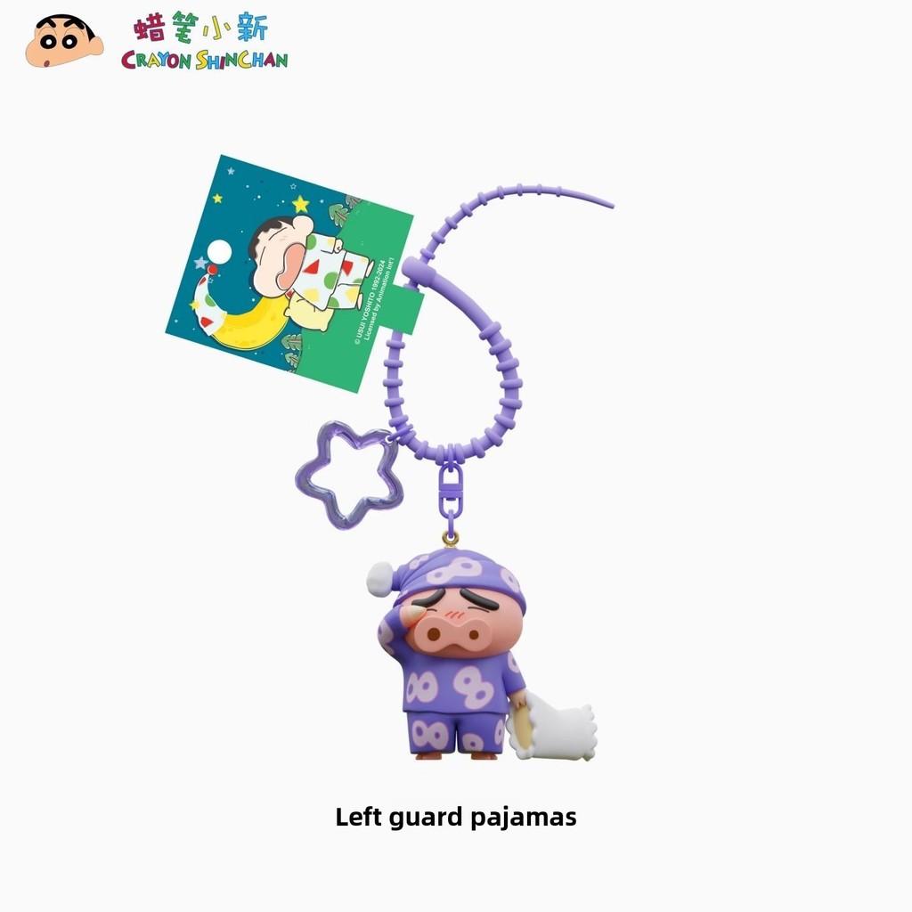 Shin Crayon Chan Nightwear Superman Cartoon Resin Keychain Gifts Pendant