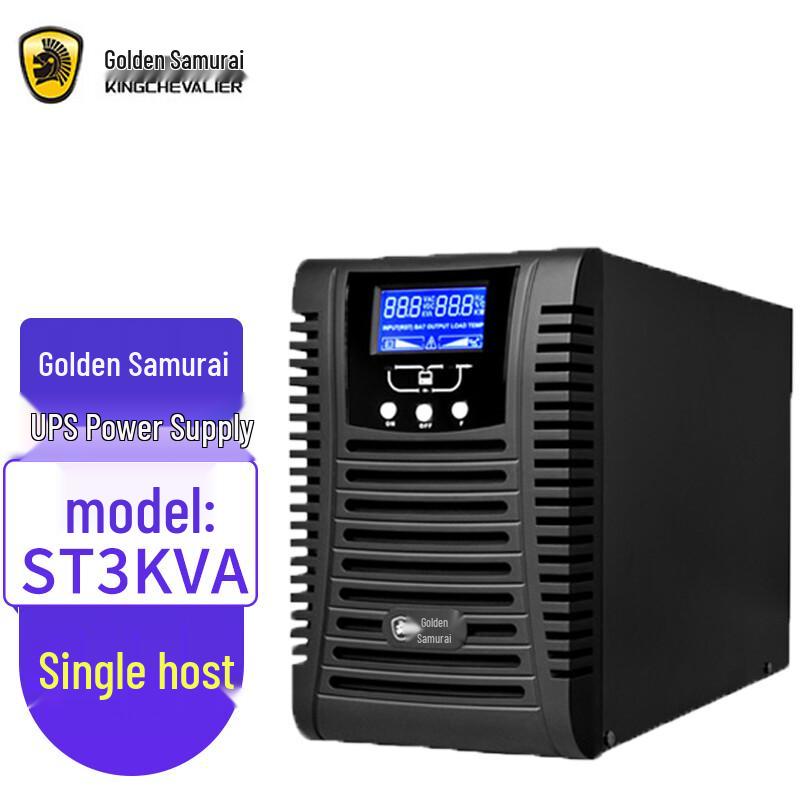 Jinwushi ST3KVA Tower UPS with Built-in Battery 220V