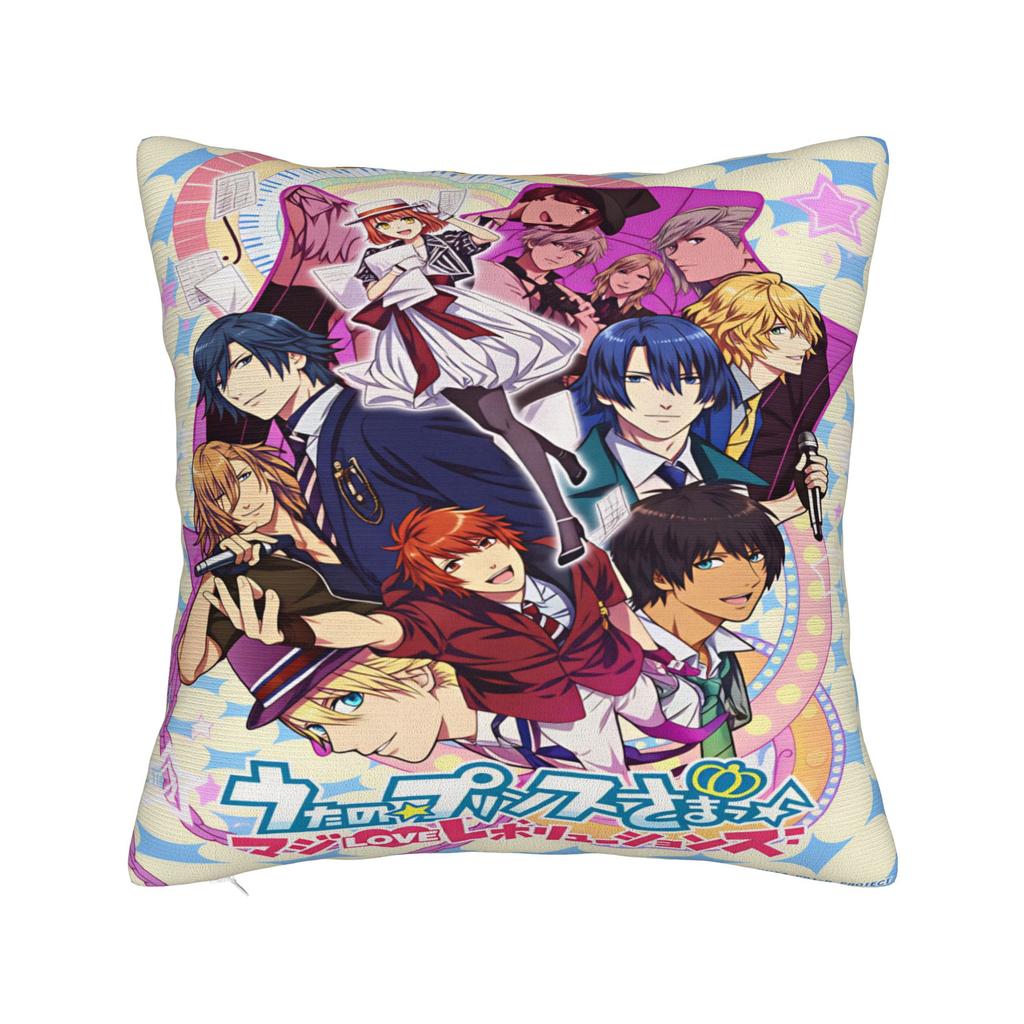 Pillow Case U-Uta no Prince-sama Hijirikawa Masato Design Pillow Cover For Sofa Bedroom Home Decor Cute Funny Pillowcases