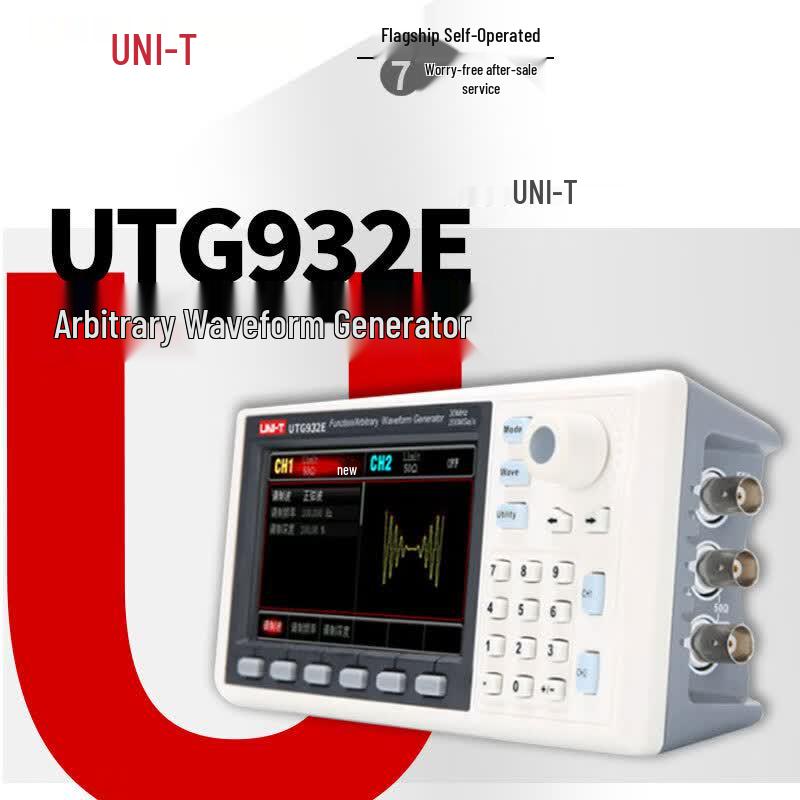 UNI-T UTG932E Function/Arbitrary Waveform Generator (CN version)