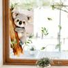 Removable Koala Window Cling Cute Koala on Branch Sticker Watercolor Animal Static PVC Decals for Kids Baby Bedroom Nursery