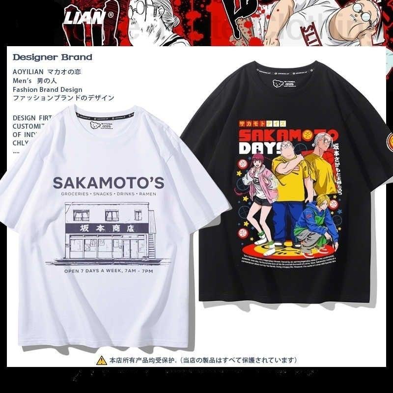 SAKAMOTO DAYS T Shirt Taro Sakamoto Shin Asakura Lu Shaotang Stampa Cartoon T-shirt Harajuku Anime Cotone Manica Corta Top