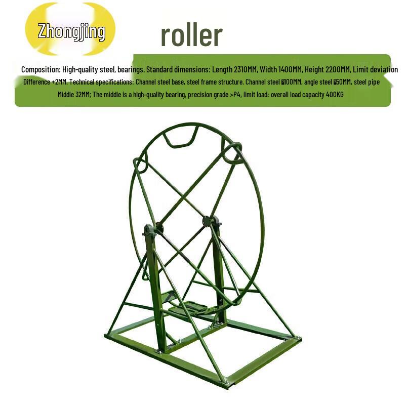 Zhongjing Outdoor Team Building Training Equipment