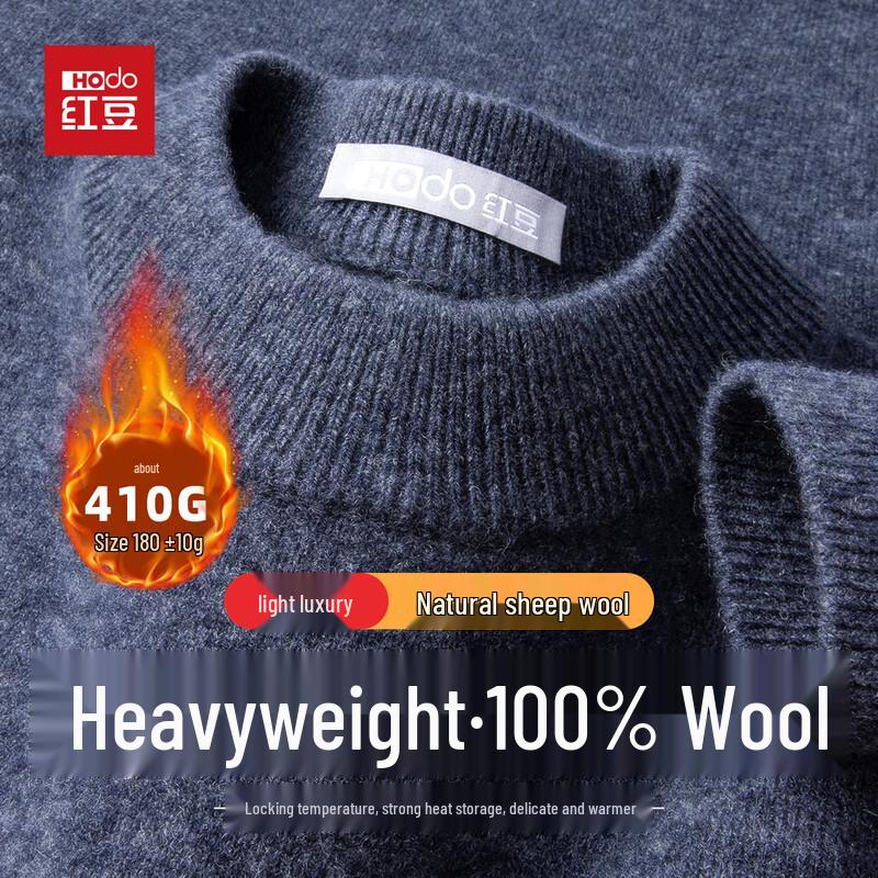 

Hodo Men s 100% Merino Wool Crew Neck Sweater