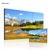 Goeing Professional LCD Video Wall & Control Systems