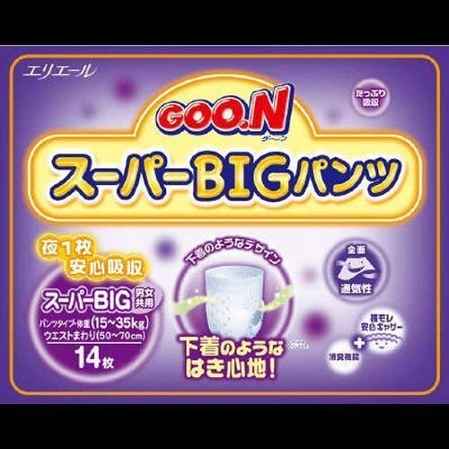 

[Оптовая закупка] Брюки Goon Super BIG 14 штук x 2 комплекта