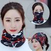 Fashion Double Head Cap Bib Twist Cap Multi-Functional Printed Scarf Cover Cap Neck Cap Face Mask Headscarf Cap