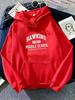 2023 Unisex Plus Velvet Hooded Sweatshirt for Autumn-Winter: Loose Fit, Ideal for Couples