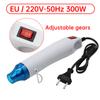 300W 220V Hot Air Gun Adjustable Gear 0-200℃ Suitable for Soft Ceramics/Heat-Shrinkable Tubes/Heat-Shrinkable Sheets, Etc.