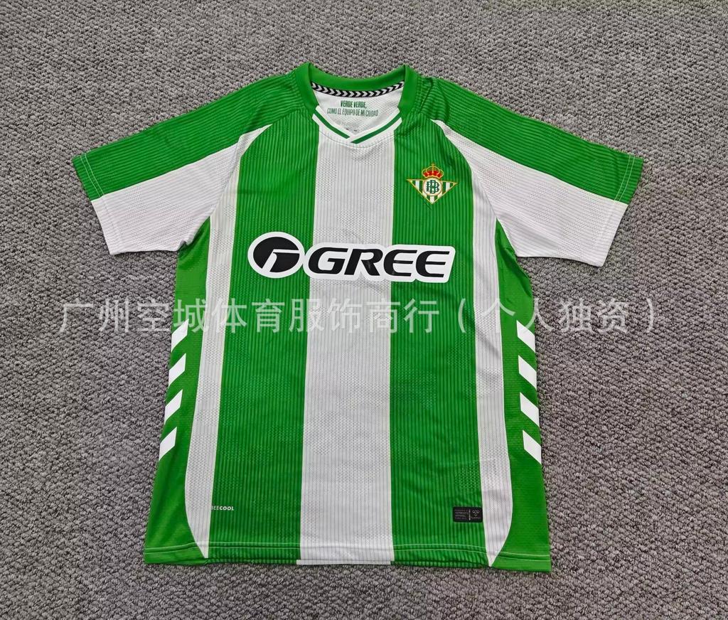 Football Jersey La Liga Fans Mallorca Mallorca Gaddis Football League Training Short Sleeve Home