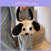 Cozy And Whimsical Knitted Kids Handbag With Playful Dog Design Perfect Children For
