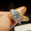 Ladies' Rings, Wedding Rings, Engagement Rings, Commitment Rings, High-quality Valentine's Day Jewelry, The Best Choice for Gift Giving