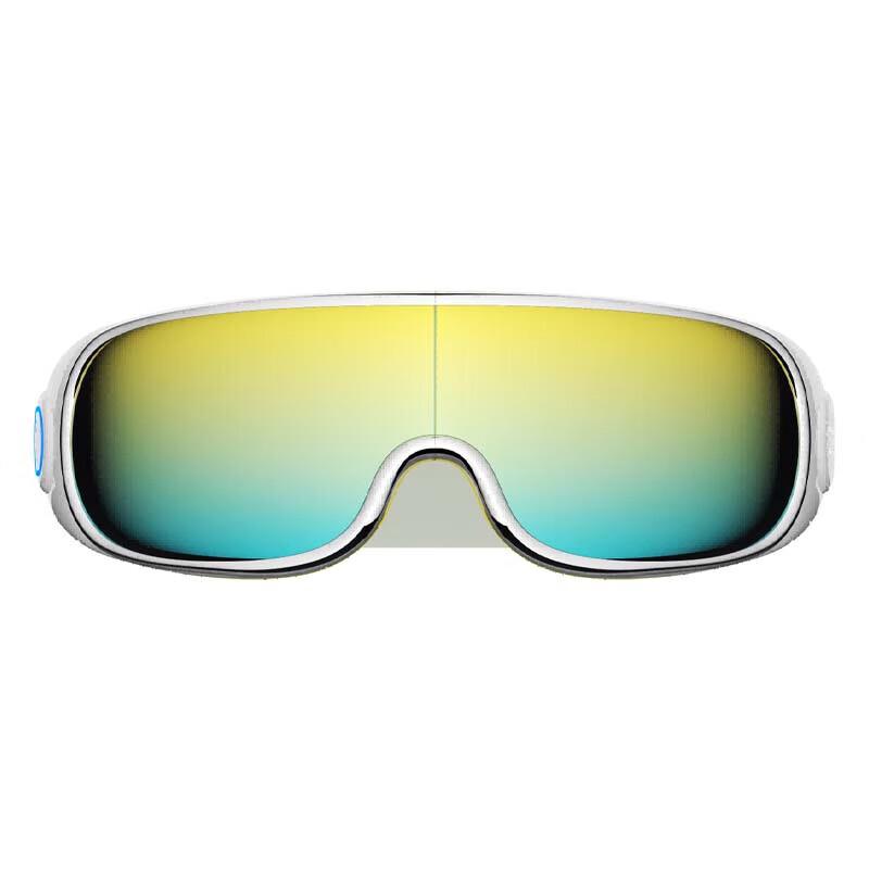 SKG E7 Series Eye Massager