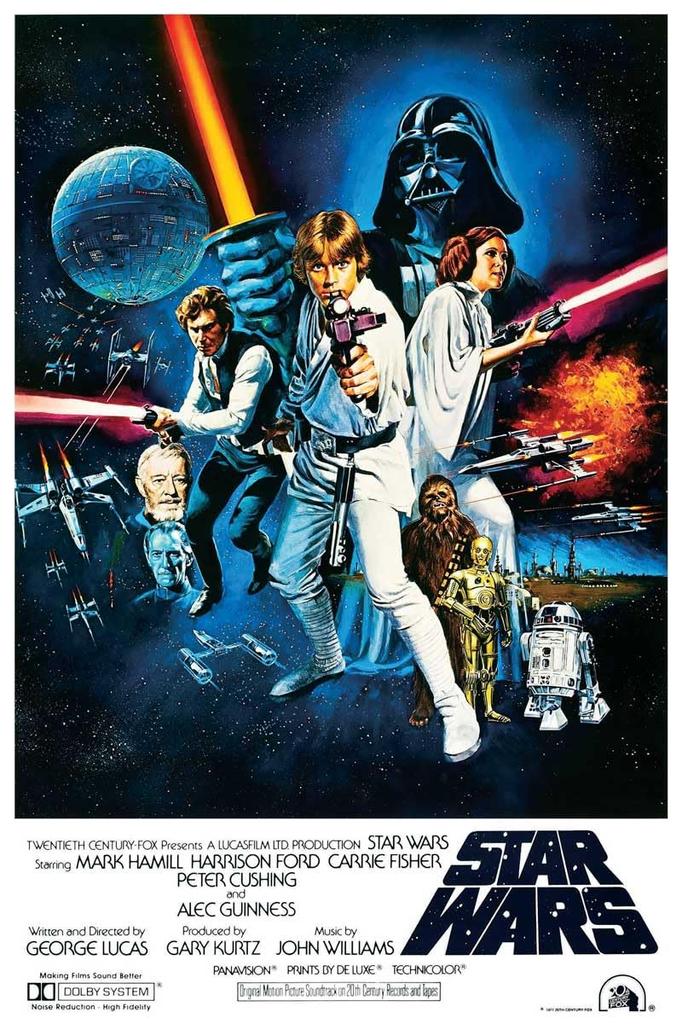 EDEN Star Wars Episode IV A New Hope Extra Large Poster X In the [61 91.5 Cm] [Made USA] [Product Number E760]