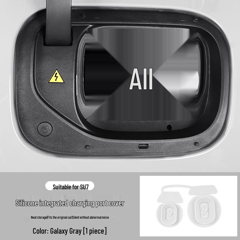 Xiaomi SU7 Magnetic Waterproof Silicone Charging Port Protector