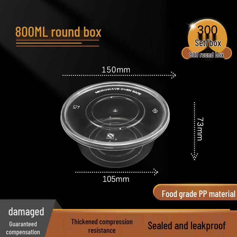 

800ml Disposable Round Takeaway Food Containers - 300 Sets
