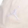 Jordan Club Adjustable Cap Beige Jordan FD5185-203