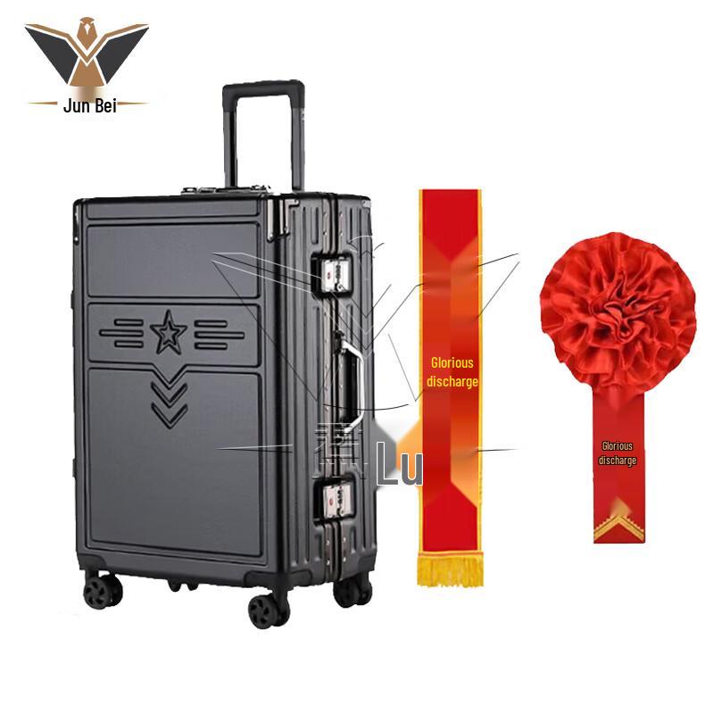 Junbei Commemorative Suitcase with Red Flower Ribbon