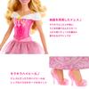 Mattel Disney Princess Aurora Doll HLW09 (Dress-up Doll) [Ages 3+]