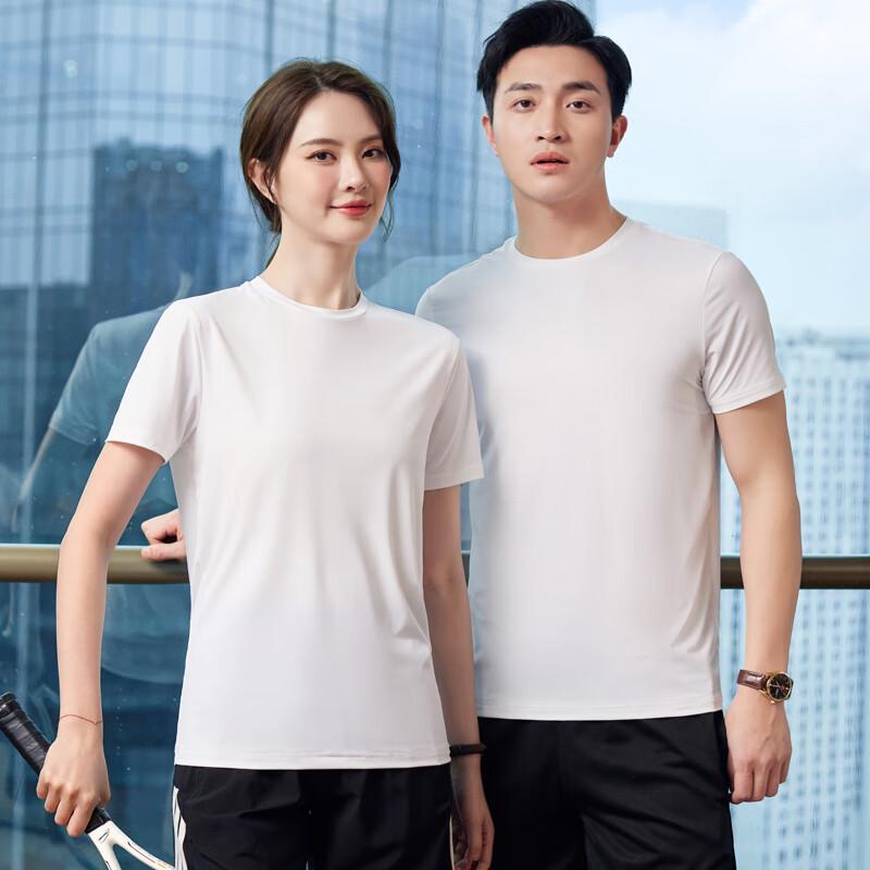Trojman Unisex Quick-Dry Ice Silk Short Sleeve T-Shirt