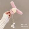 Winter Love Heart Plush Claw Clip Temperamental Tassel Hair Clip Fashion Girls Hair Accessories Clip