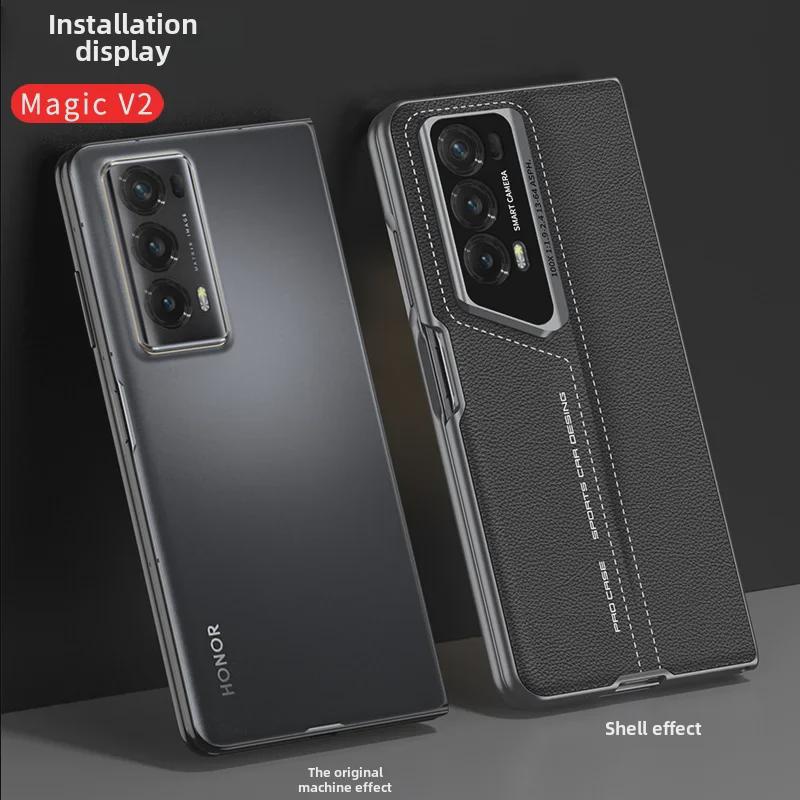 Huawei Honor Magic V2 Leather Folding Phone Case with Precision Lens Cutout