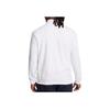 Under Armour Solid Color Stand Collar Half Zip Long Sleeve Sweatshirt Men Sweatshirt White 1388715-100