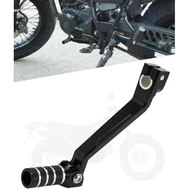 

Folding Gear Shifter for TW200,CNC Shift Lever Foot Pedal for TW 200 2001-2025 - Black чёрный