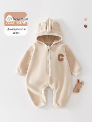 Newborn Fleece Hooded Bodysuit - Autumn/Winter Outerwear for Babies