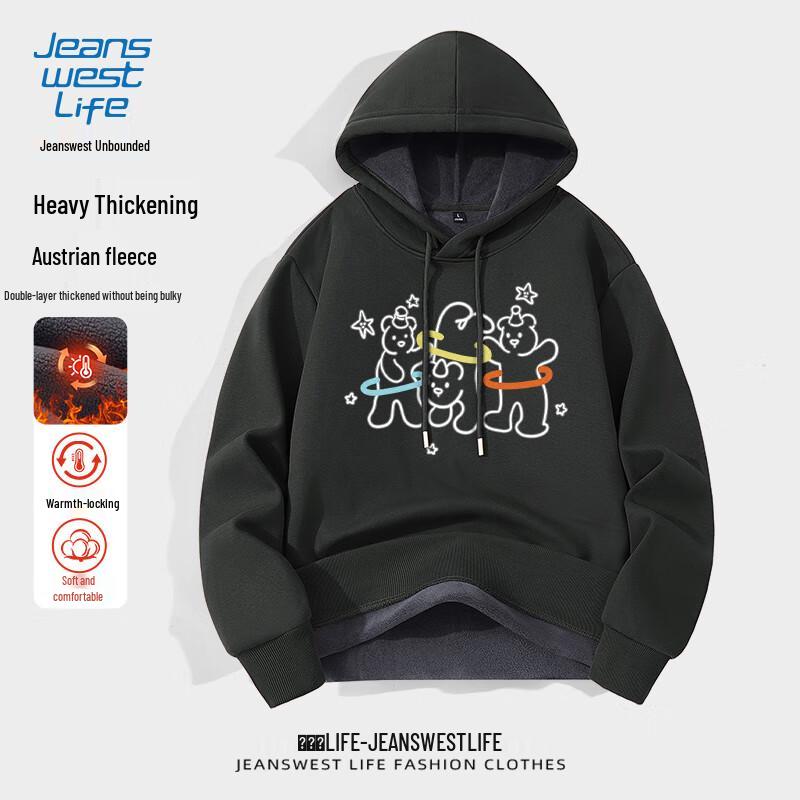 JEANSWEST LIFE Men's JZS Dancing Bear Graphic Hooded Sweatshirt