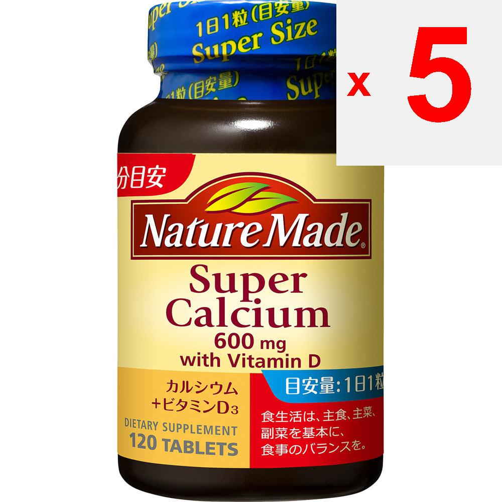 Otsuka Nature Made Super Calcium 120 Grains Calcium Agent Minerals Calcium Agent