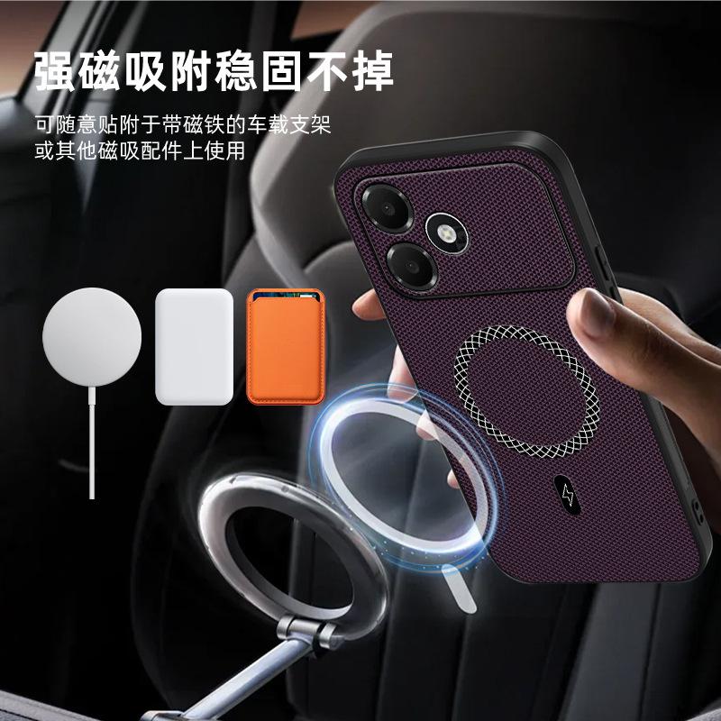 OPPO A1C mobile phone case triangular pattern magnetic suction Reno11Promax sticker A1S anti-drop A1 protective case