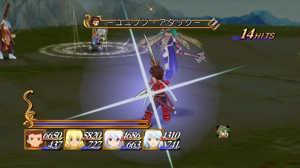 Tales of Symphonia Remastered -PS4