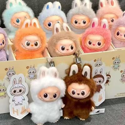 4.0 Mini Version Doll Keychain Toy Enamel Face Blind Box Plush Doll