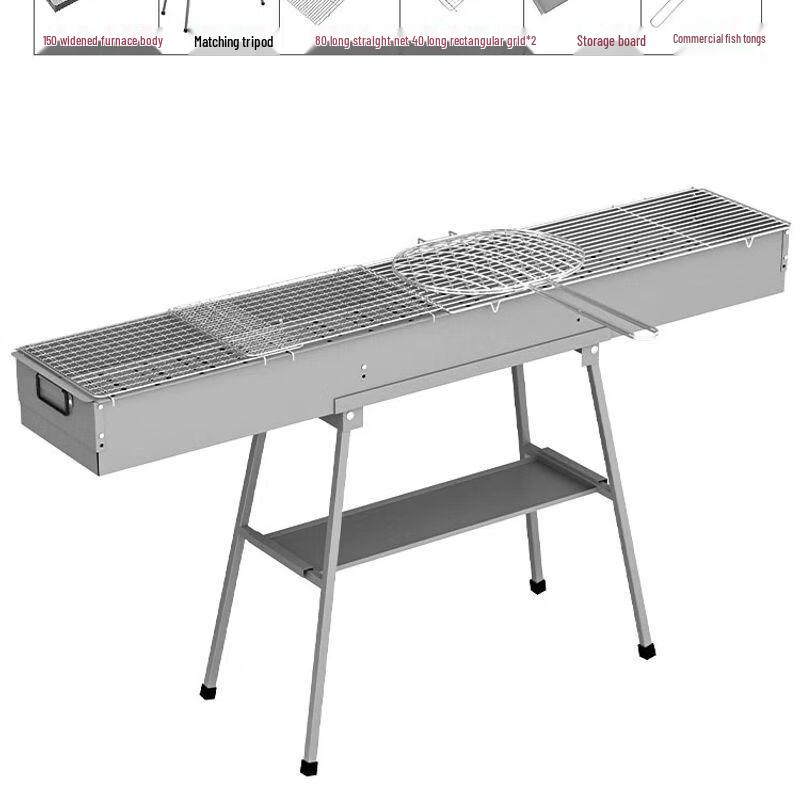Thickened Foldable Outdoor Charcoal BBQ Grill