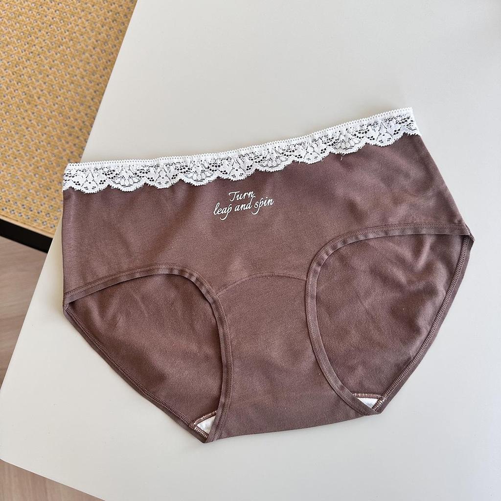 9266 Chic and Affordable Ballet-Inspired Women's Lace Trim Cotton Panties, Mid-Rise