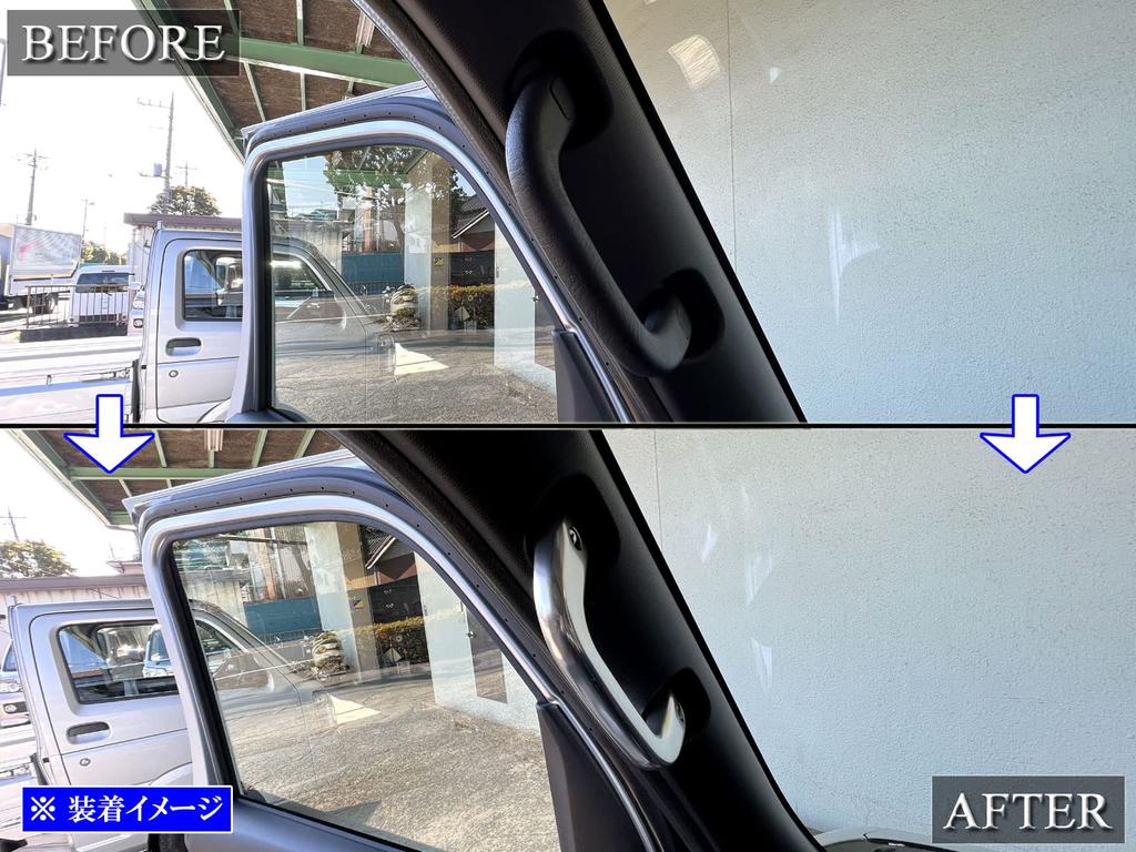 BRIGHTZ INT-GRIP-004-2PC S700V S710V Assist Grip, Silver, 700V, 700, 710