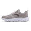 Anta Running Series Low-Top Running Shoes Men Sneakers Gray White 91915581-4