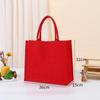Red Burlap Tote, Green Burlap Tote, Black & Blue Linen Shopping Bag, MUJI Tote Bag.
