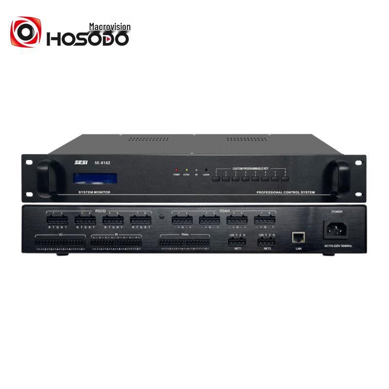 

HongShiDao Central Control Host HSD-818Z (CN version)