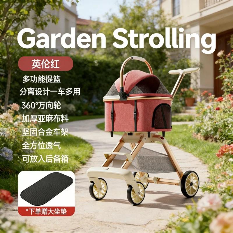 British Red Baby Stroller Aluminum Alloy Lightweight Foldable with Detachable Bassinet Pet Dog Cat Pram Travel Carriage for New