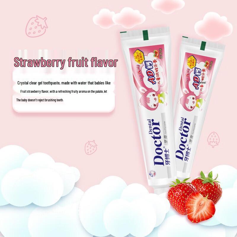 Dr. Dent Kids Anti-Cavity Toothpaste with Calcium Lactate