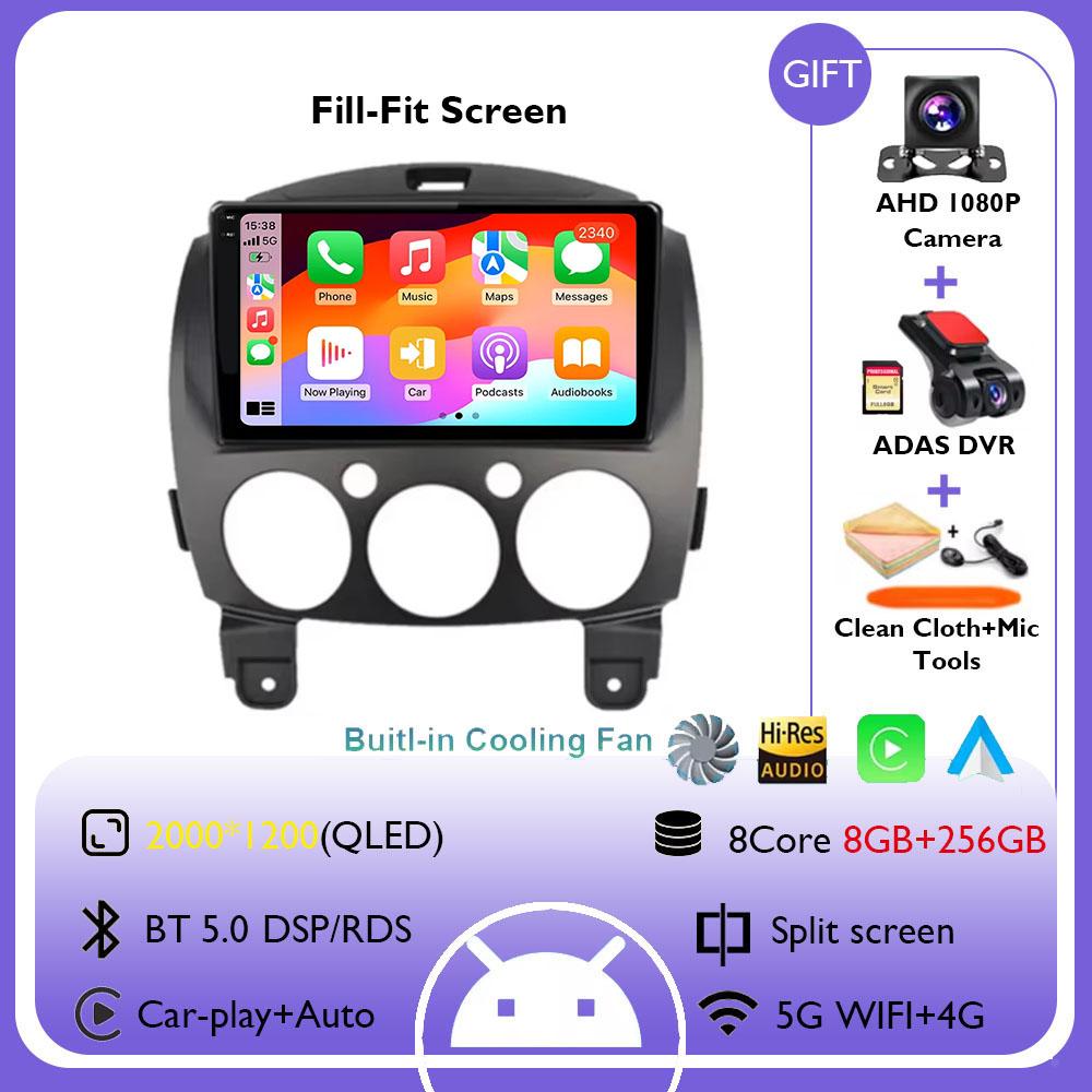Android 14 Auto Car Screen For Mazda 2 DE 2007-2014 Wireless Carplay Stereo 4G+WIFI Car Radio Multimedia Navigation Screen GPS