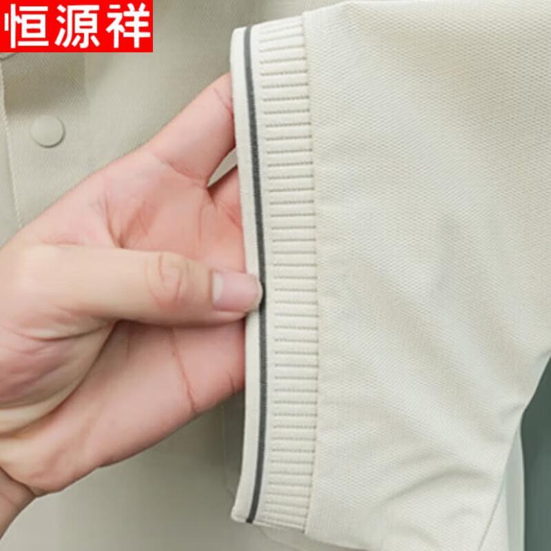Hengyuanxiang Herren Kühlendes Kurzarm-Polohemd